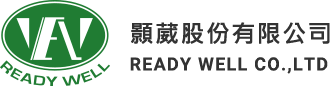 顥葳股份有限公司